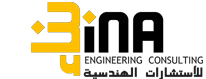 Omran Logo
